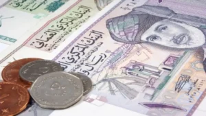 استعد للارتقاء المالي.. رواتب البنك المركزي العماني 2025 وتفاصيل البدلات والمكافآت